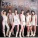 *C-ute одиночный V[Bye Bye Bye!]( б/у Японская музыка DVD)