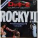  Rocky 2 Rocky 2. Thema Bill * Conte . used soundtrack EP record 