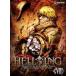 HELLSING VIII первый раз ограниченая версия б/у аниме DVD