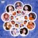  Morning Musume. / LOVE Century ~ сон. ........ нет ~ б/у Японская музыка DVD