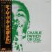  Charlie * Parker on * циферблат Vol.5 ITJ-50005 б/у Jazz LP запись 