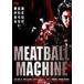 MEATBALL MACHINE used Japanese film DVD