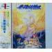 CD драма The Legend of Heroes 3 белый .. женщина б/у музыкальное сопровождение игр CD