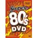  сборник / super 80*s DVD б/у западная музыка DVD