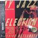  Matsumoto Британия ./ мой * Jazz * selection б/у Jazz LP запись 