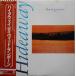  David * солнечный bo-n - Ida way P-10775W б/у Jazz LP запись 