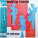  Manhattan * transfer american * pop P-11277 б/у Jazz LP запись 