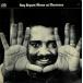 Ray Bryant Alone At Montreux SD-1626 б/у Jazz LP запись 