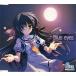  утро .. aqua no-tsuED искривление / Blue eyes.... б/у музыкальное сопровождение игр CD