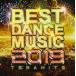 BEST DANCE MUSIC 2019-TERA HITS- белка na-. выбран сильнейший EDM совершенно запись! б/у западная музыка CD
