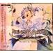  Princess Maker /.. смотреть ..( драма ) б/у музыкальное сопровождение игр CD