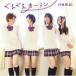 ǵں46 / 뤰륫ƥ Type-A(CD+DVD) ťɥCD