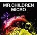 Mr.Children / 2001-2005 micro 初回 中古邦楽CD