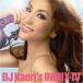 DJ Kaori / DJ Kaori's INMIX IV б/у CD