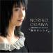  Ogawa Noriko / альбом лучший * - собственный selection - магия. рецепт б/у идол CD