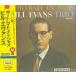  Bill * Evans / портрет * in * Jazz / б/у Jazz CD