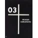  Sakamoto подлинный . Short Movie "03+" б/у голос актера серия DVD
