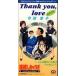  You're Under Arrest / Thank you, love( прекрасный .TYPE)( б/у аниме CD одиночный )