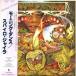  Spy ro* Jai lamo- человек g* Dance VIJ-6305 б/у Jazz LP запись 