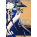 Milkyway2 / maxi одиночный UNDER17 meets Witch Vol.2 б/у музыкальное сопровождение игр CD