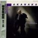 высота средний правильный . тигр matic Kyokuto ...WTP-90340 б/у Jazz LP запись 