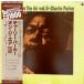  Charlie * Parker on *ji* воздушный Vol.2 YS-7077-EV б/у Jazz LP запись 