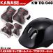 kaiser 子供用ヘルメット＋プロテクター2点セット ブラック 幼児用