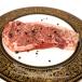 穀物肥育ビーフ　ステーキレディ オーストラリア産　ロース肉　約200ｇ（冷凍）ホルモン剤・抗生物質不使用