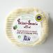 白カビ チーズ ブリア サヴァラン アフィネ 200g フランス産 デュラン社 毎週火・木曜日発送