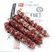 [10 упаковка бесплатная доставка ] салями little fe55g(4 шт. входит .)salami fuet Испания *kata Roo nya производство большая вместимость 
