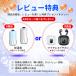 �u�N�[�|����4380�~�v�d�C�ѕz �ӂ�Ƃ�ѕz 25���`55�����i�K���� �d�C�Ђ��|�� �|���~�� ���{���q�[�^�[ 3�T�C�Y ����ѕz DC���d 140x190cm 80x150cm 60x80cm �֘A�摜1