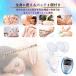 �|�P�X������EMS �{�́{�p�b�h4���I�G�X�e���o�̑S�g�R���f�B�V���j���O/�͎ؗh��/�R���p�N�g�݌v�@�p�b�h�̒ǉ��w�����\ �֘A�摜4