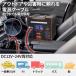 �ό�XT60i �V�K�[�\�P�b�g�y1.5���z�[�d�P�[�u�� XT60�ł��g�p�� 12AWG EcoFlow �G�R�t���[�|�[�^�u���d���ɑΉ� �֘A�摜3