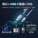 �QM�@8K 60Hz USB C DisplayPort �ϊ��P�[�u���yC����DP�֒P�����`���z�yDP1.4/Thunderbolt 4/3 DP Alt���[�h�z�@4K 240Hz 144Hz �f�B�X�v���C�|�[�g�P�[�u�� �֘A�摜5