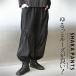  брюки низ женский черный высокий ue strong gya The -ko Kuhn .... Roo z. хороший взрослый автомобиль ka хлеб OTONA 40 плата 50 плата 60 плата 