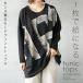  туника 1 листов .. стать чувство .. режим принт tops трикотажный джемпер с длинным рукавом маленький .. эффект черный mo- Lee OTONA 40 плата 50 плата 60 плата 