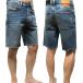  полная распродажа! DIESELo-sodoks. постоянный Fit Denim шорты A06430 натуральный . ощущение б/у ., какой body type тоже ......!