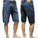  полная распродажа! DIESELo-sodoks. тонкий Fit Denim шорты SLIM SHORT A06750 чистый индиго голубой.!