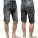 DIESEL JoggJeanswoshudo черный Denim шорты KROOLEY-NE-SHORT стандартный популярный материалы. шорты . обновленный сделал 
