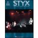  посылать за музыкальное сопровождение Styx Guitar Collection | стойка ks сборник *Guitar.. версия *tab.