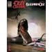  посылать за музыкальное сопровождение Ozzy Osbourne - Blizzard of Ozz |oji-* oz bo-n сборник * гитара &amp; Vocal .