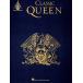  посылать за музыкальное сопровождение Classic Queen ( Queen ) | Queen сборник *Guitar.. версия *tab.
