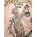  посылать за музыкальное сопровождение...And Justice for All | Metallica | Metallica сборник * гитара &amp; Vocal .*tab.
