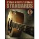  посылать за музыкальное сопровождение Fingerpicking Standard - 17 Songs Arranged for Solo Guitar in Standard Notation &amp; Tab сборник * гитара .*tab. имеется 