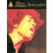  посылать за музыкальное сопровождение Electric Ladyland |jimi* ручной liks| Jimi Hendrix сборник *Guitar.. версия *tab.