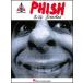  посылать за музыкальное сопровождение Phish - Billy Breathes | рыба сборник *Guitar.. версия 