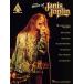  посылать за музыкальное сопровождение The Best Of Janis Joplin |ja лак *jo пудинг сборник *Guitar.. версия 
