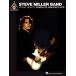  посылать за музыкальное сопровождение Young Hearts: Complete Greatest Hits | Steve * зеркало * частота | Steve Miller Band сборник *Guitar.. версия *tab.