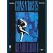  посылать за музыкальное сопровождение Use Your Illusion II | gun z* and * low zez| Guns N' Roses сборник * гитара .