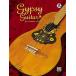  посылать за музыкальное сопровождение Gypsy Guitar | arr. Alexander Gluklikh сборник * гитара &amp; Vocal .
